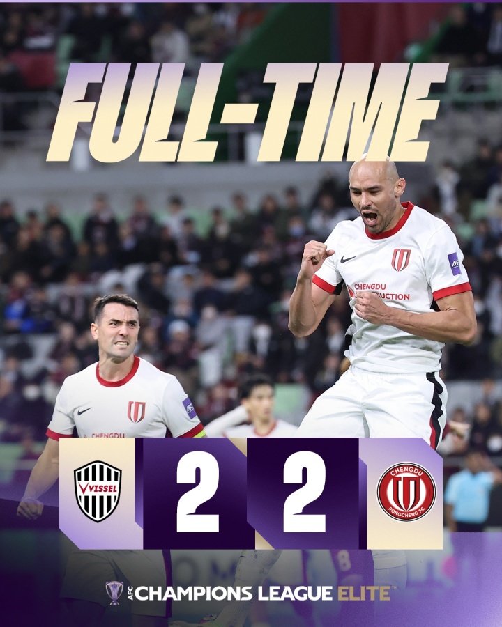 功亏一篑！#神户胜利船2比2成都蓉城# 
有点可惜，
两次击中立柱，
最后时刻送