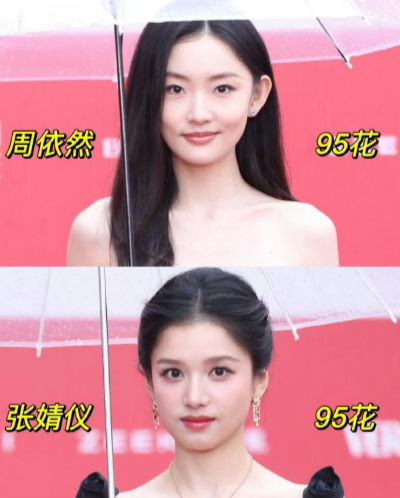 我丢！瞬间理解了电影脸...... ​​​