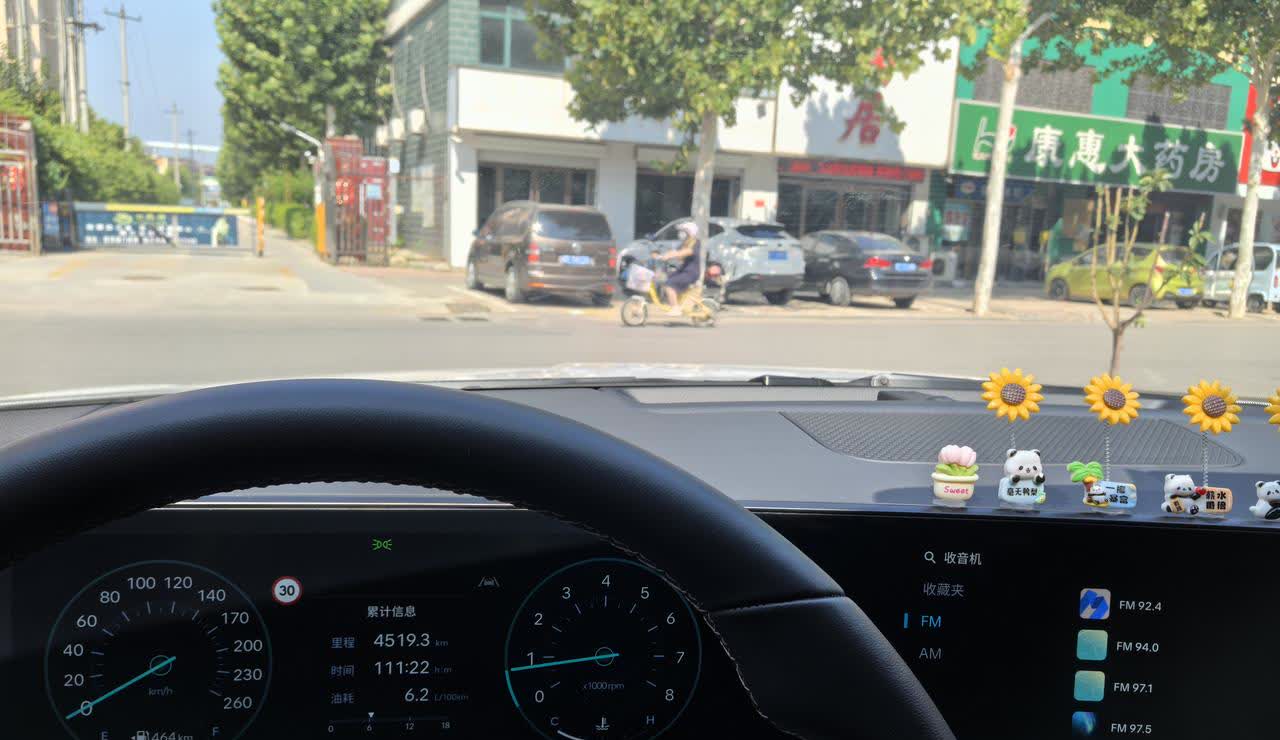 索纳塔跑了4500多公里了，感觉良好，今天带孩子去首保去！