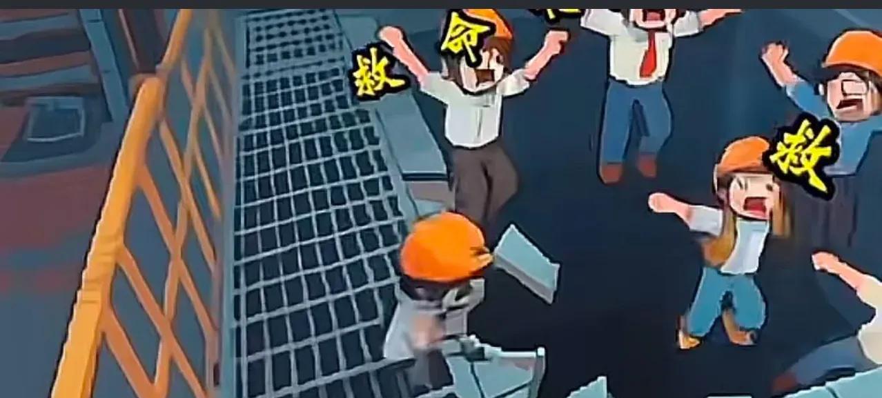 痛心疾首啊
东北大学六条鲜活的生命就这样离开，六个家庭是多么的痛苦。本是有着大好