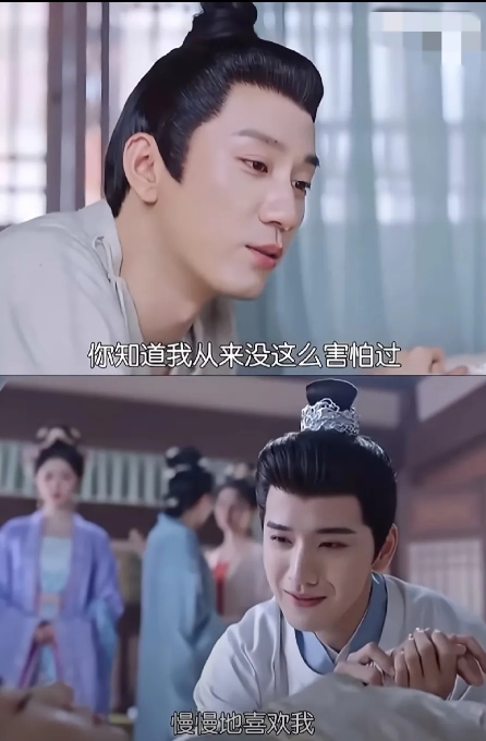 感觉一大批观众要对王子奇“真香”了[机智]
《榜上佳婿》刚开播的时候，很多人都觉