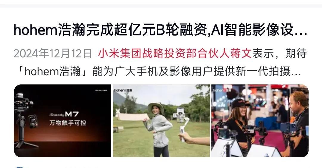 老辣是从某思小小工程师那里，看到经过改编的尊湃的小故事。
当时是文章内容还是评论