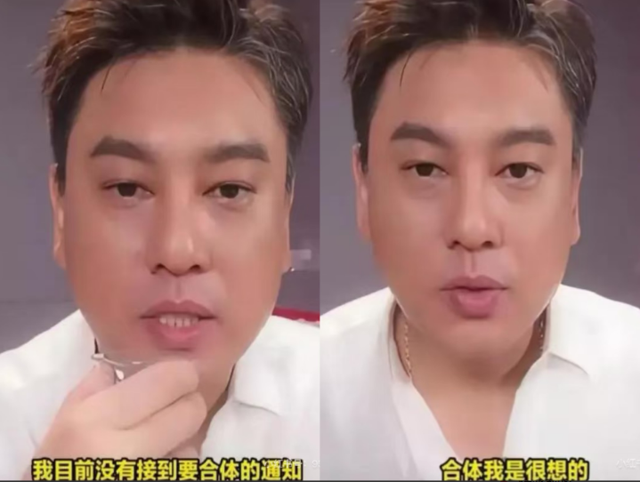 你发现了吗，
F4演唱会结束之后，
其他三个人都消失了，周渝民回到了台北，言承旭
