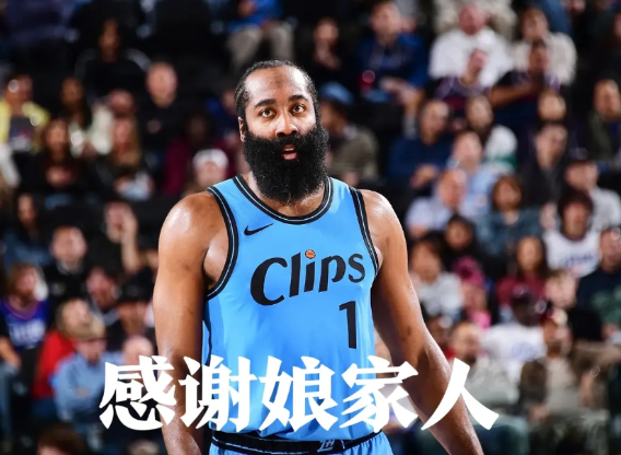 哈登重打“娘家人”！火箭"放水"送温暖？伤病潮下谁能扛旗 
 
锁定西部第二的火