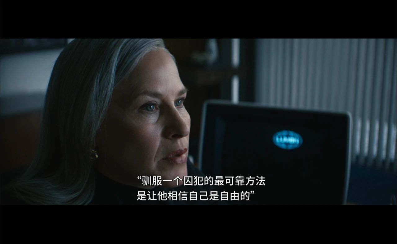 《人生切割术》第二季回归：延续打工人的深度思考