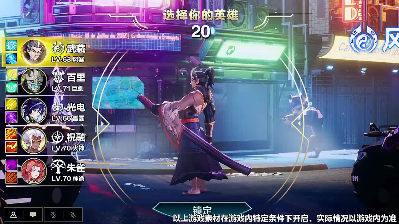 《宠物大冒险》新手零门槛起号指南：快速冲战力，礼包码