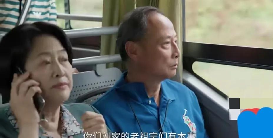 10.《我的后半生》。老刘当初是看中了孙宝琴的南京户口，跟她结婚生娃。那么，孙宝