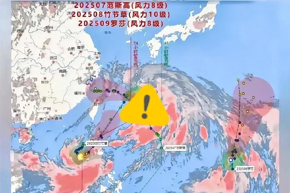 《台风姥爷组牌局，福建人：这牌打得有点野啊！》
听说台风姥爷最近手痒，拉着乌云雷