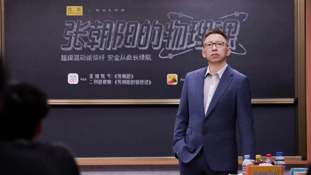 搜狐重塑品牌营销新生态，不难！多元内容是核心生产力