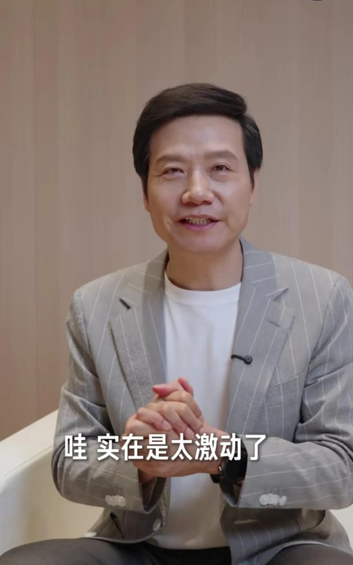 2分钟卖18万台，
3分钟卖20万台，
1小时卖30万台！
雷总和小米又创造了汽