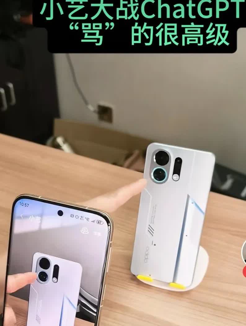 华为“也落后了！”
OppoK13系列率先推出搭载散热风扇，就在摄像头里，还有
