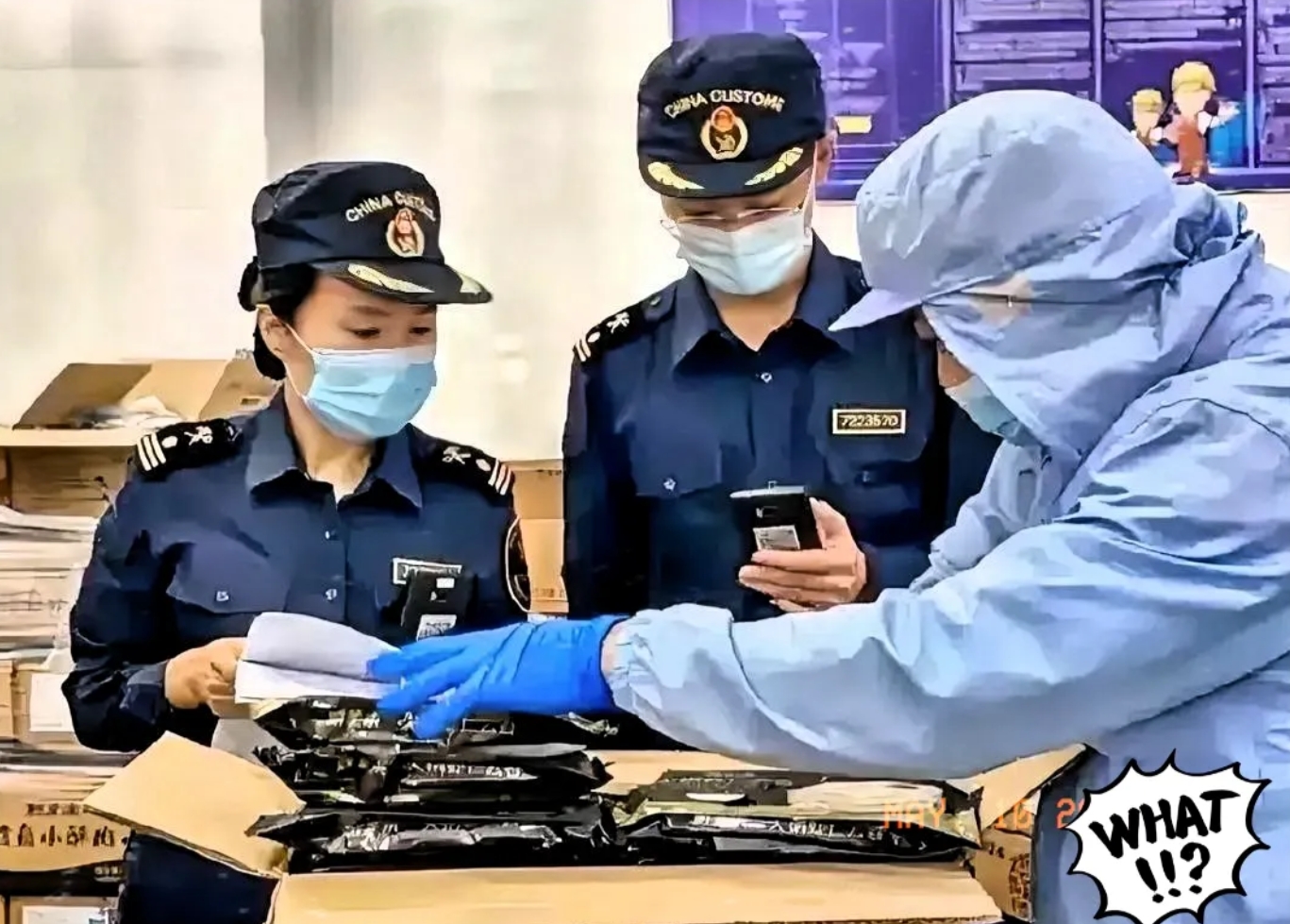 稀土风云：守护国家发展的生命线
一场意义非凡的稀土大会盛大召开。这场大会就像一把