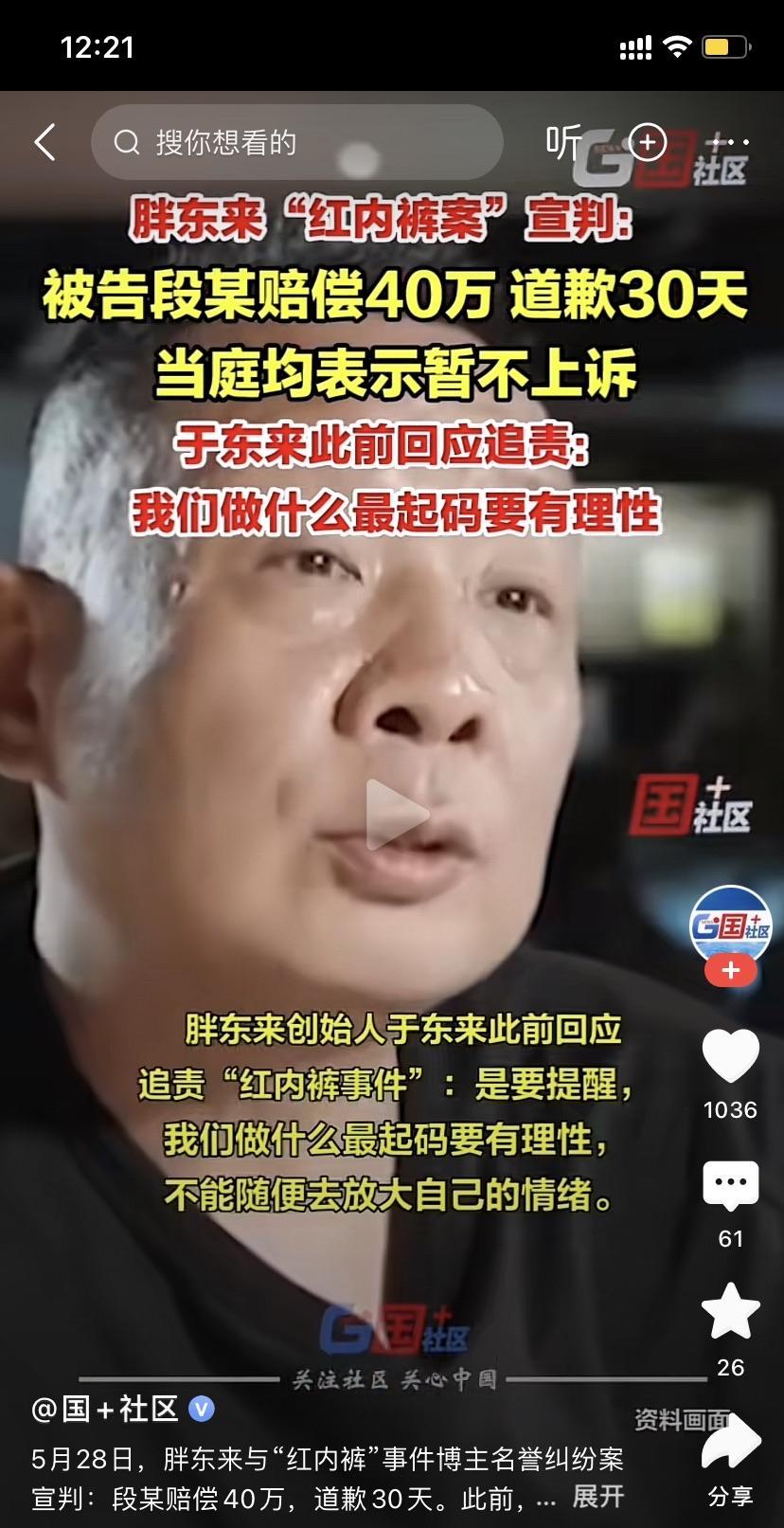 高考结束了！
首先，预祝天下考生金榜题名！
下面聊一下，有一个地方的高考作文！