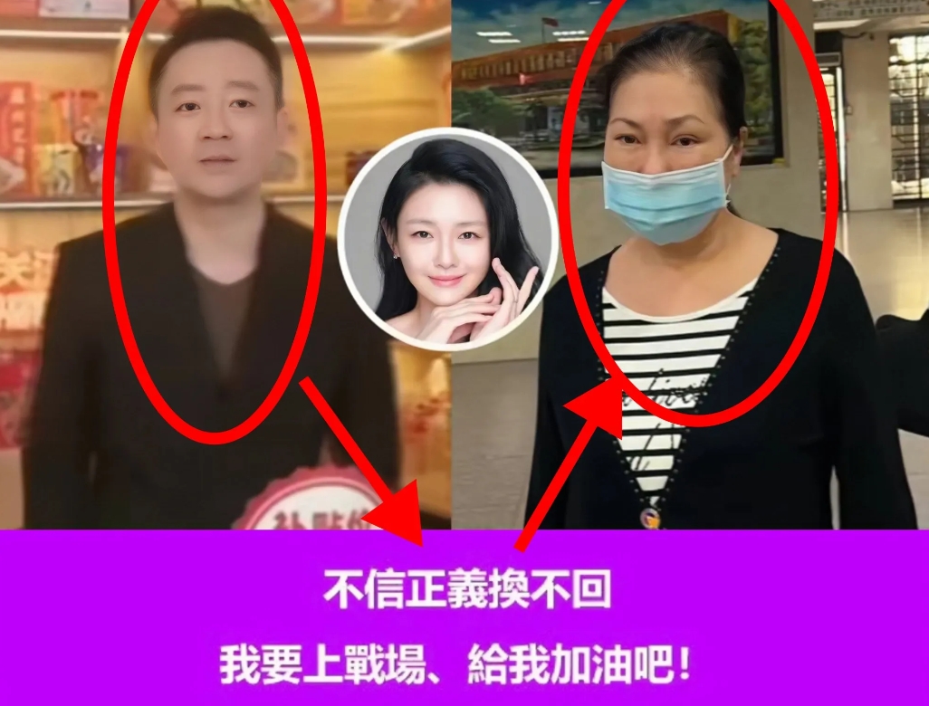 我越来越佩服s妈了！

S妈绝对是最会刷存在感的人，战兰和她比起来，纯纯的小巫见