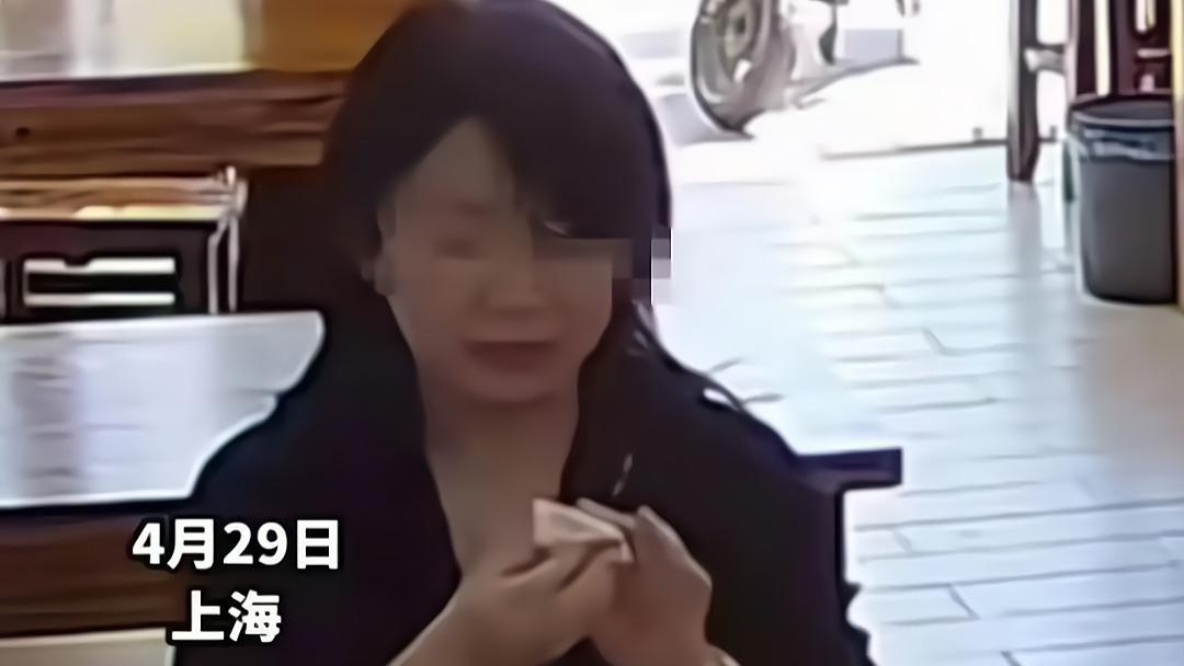 上海鼻涕姐后续！高知名媛身份被扒，道德警钟敲响了