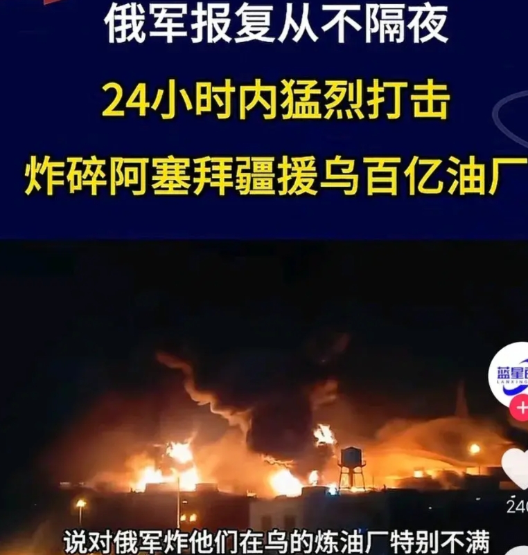 大俄的控制力，正在以肉眼可见的速度衰退！
先是失去对几个斯坦，在中亚的影响力，接