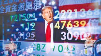 印尼19％的 “对等关税”，成本相当高。
美国总统特朗普7月15日表示，他已与印