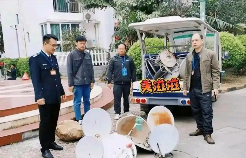 不懂就问，这个为什么被禁用了？