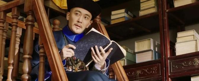 1688年，纳兰明珠五十有三岁生辰宴上，御史郭琇的“贺礼”致使他当场不省人事。