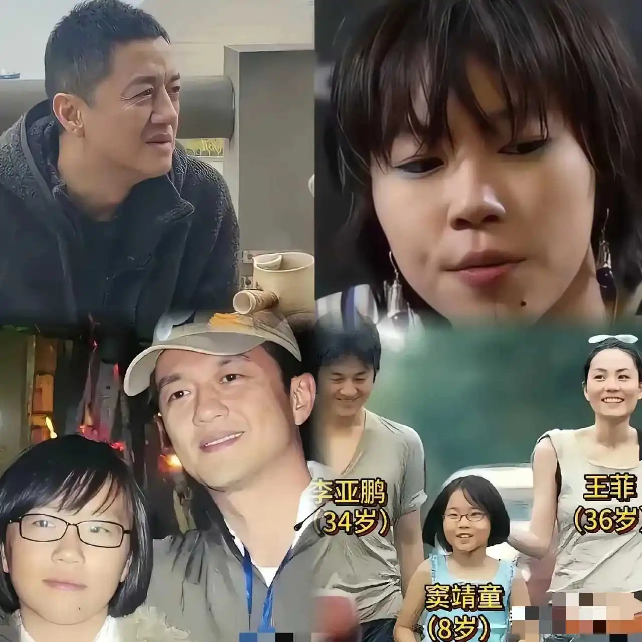 李亚鹏没白疼！窦靖童是靠山