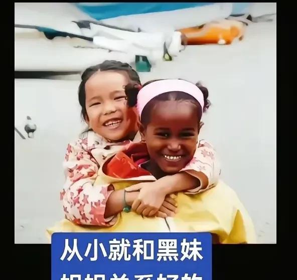 原来比利时养父母当初领养黄楼的时候，交了5万美金的手续费，按当时2000年的汇率