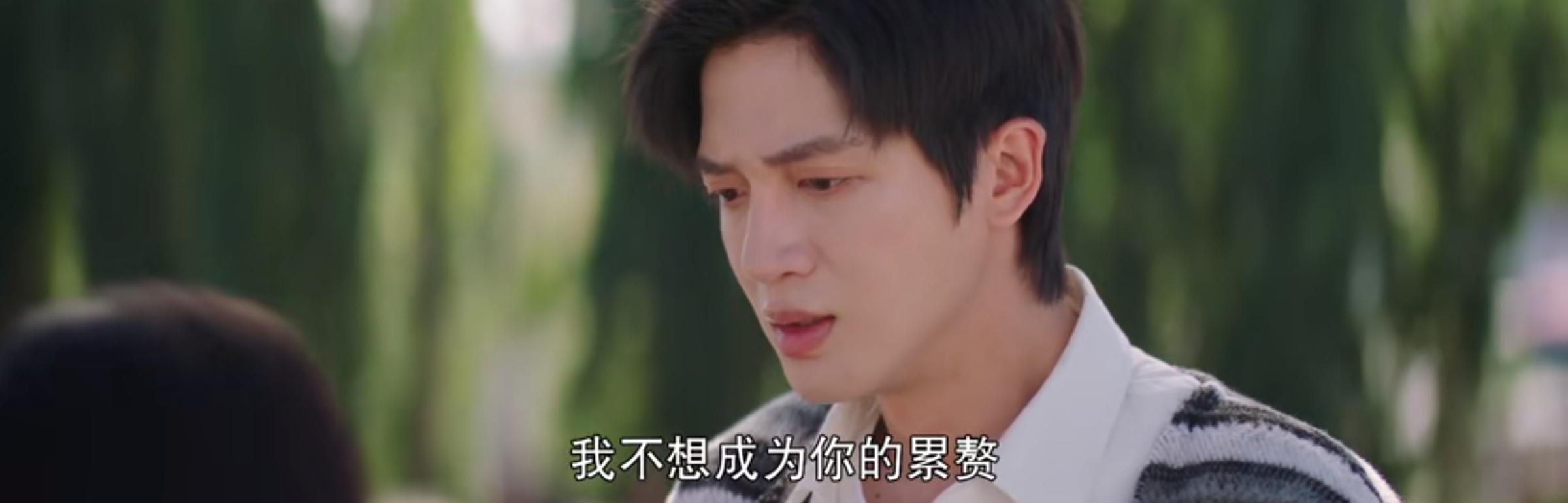 短剧《木一林的珍珠》定档0709