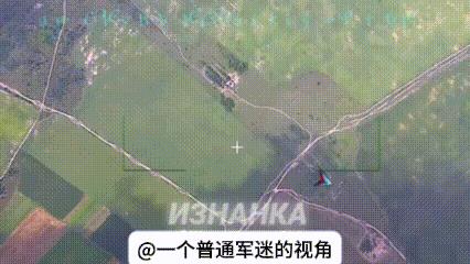 切尔尼戈夫地区，俄军出动大批“天竺葵”-2自杀式无人机轰炸了乌军刚构筑好的一些防