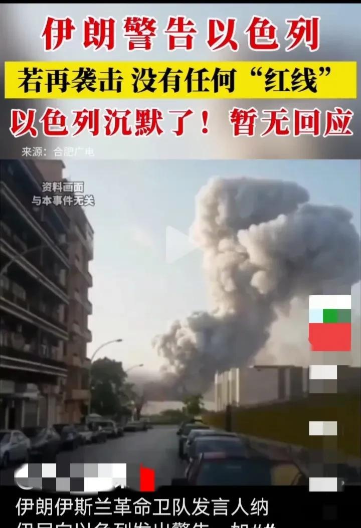 以色列三大诡异动作，意外暴露战场“难言之隐”
纵观天下之势，以色列一直以中东最强