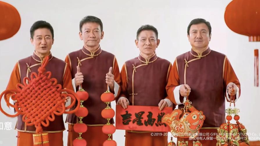 吴京被群嘲，会影响到《流浪地球3》的票房吗？