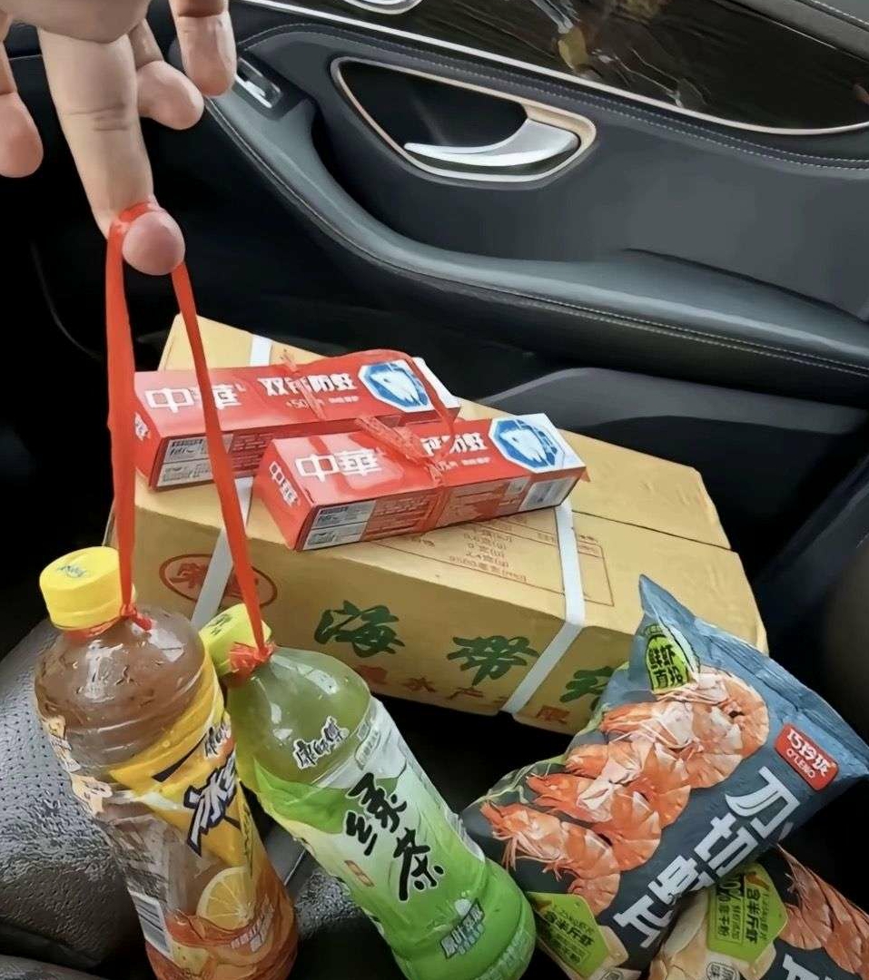 去丈人家，这准备的不少了吧