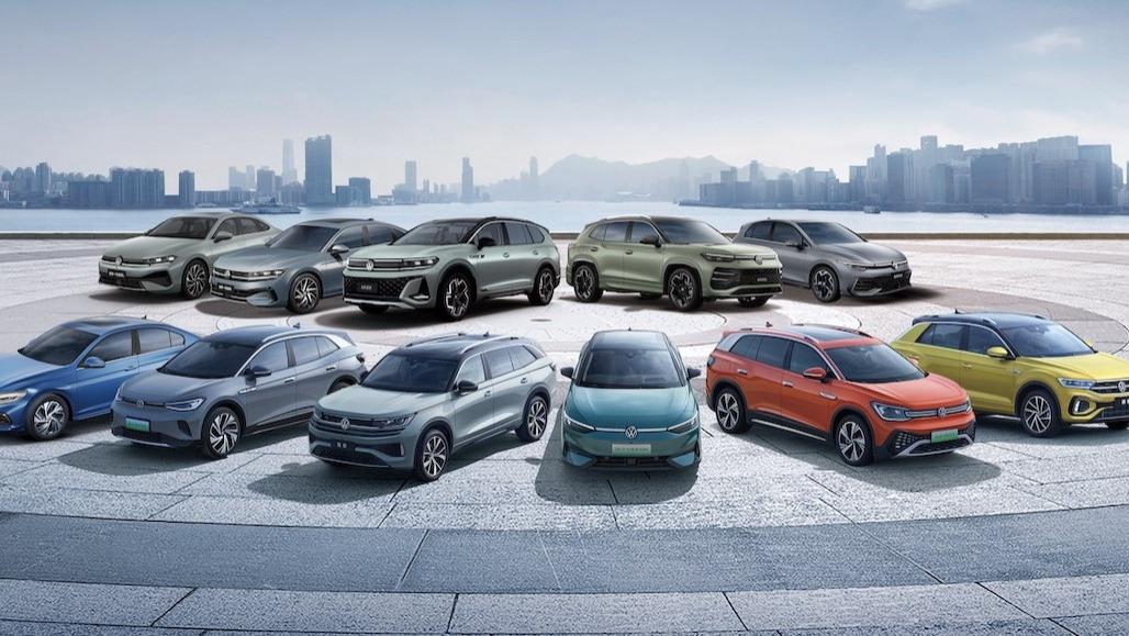 以价值营销破解行业内卷 一汽-大众大众品牌将重塑合资标杆