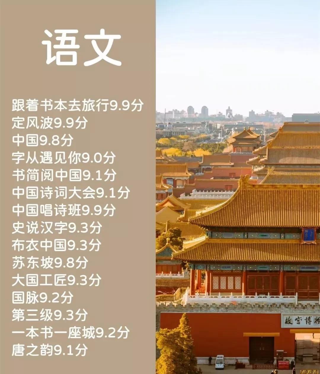 我被我亲戚的“野路子”给惊呆了：无意间发现我远房亲戚不按套路的方法，了解后真的被