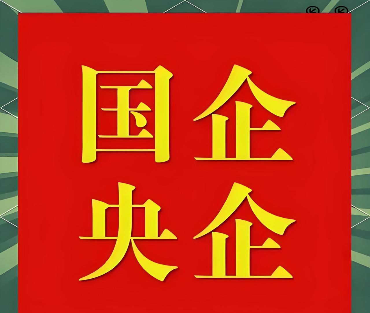单位里最忙的，永远评不上先进；而先进的，好像从来都不怎么忙。 说点实在的，有时候
