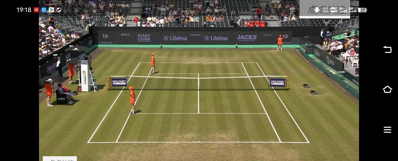 2025年6月13日WTA250赛荷兰斯海尔托亨博斯站女子单打1/4决赛，亚历山