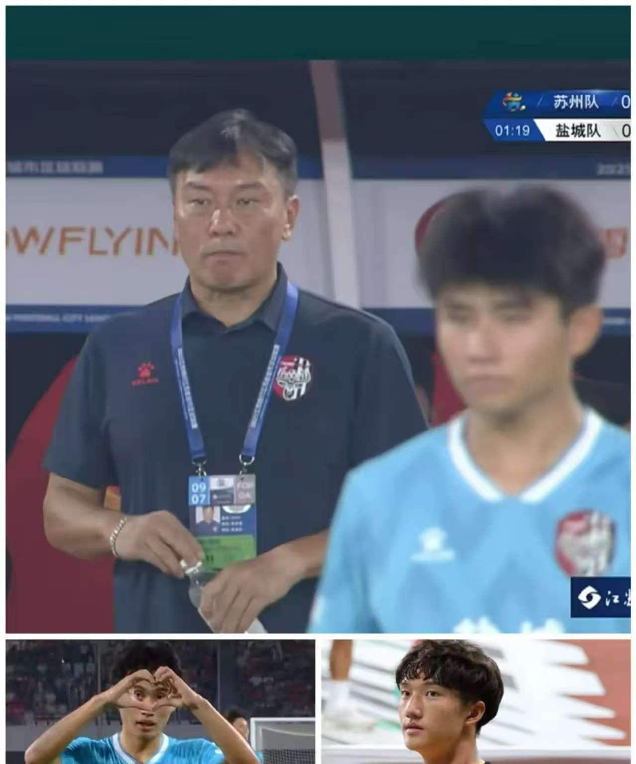 终于懂了，
为什么足球比赛轻易不要换教练啊，
看看苏超的盐城队就明白了，一个好教