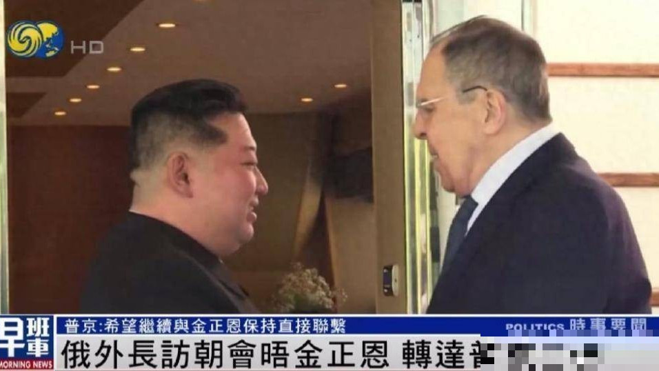 海量炮弹到位，俄军即将发起总攻？美国官员：中印好日子要到头了