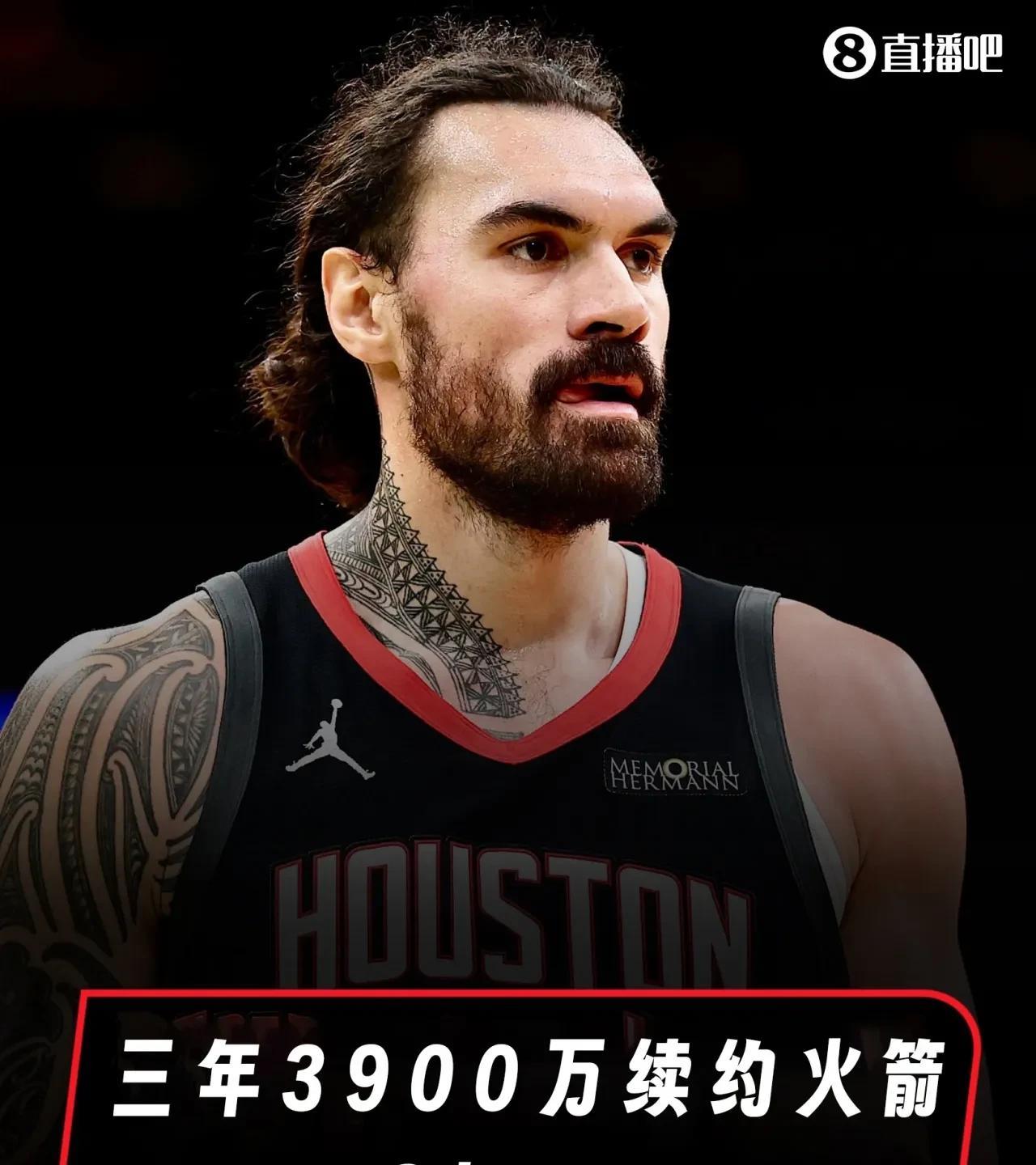 正所谓：三十年河东，三十年河西。威少还没找到下家，而曾经给他卡位的亚当斯变成抢手