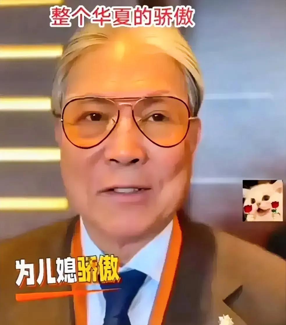 你瞧霍震霆对郭晶晶那喜欢劲儿呀，明眼人一打眼就能瞅出来呢。但凡提到郭晶晶，他那脸
