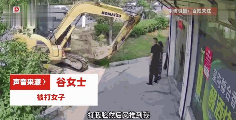 “严查到底！”



6月13日，河南周口，一场因土地纠纷引发的家庭暴力事件震惊