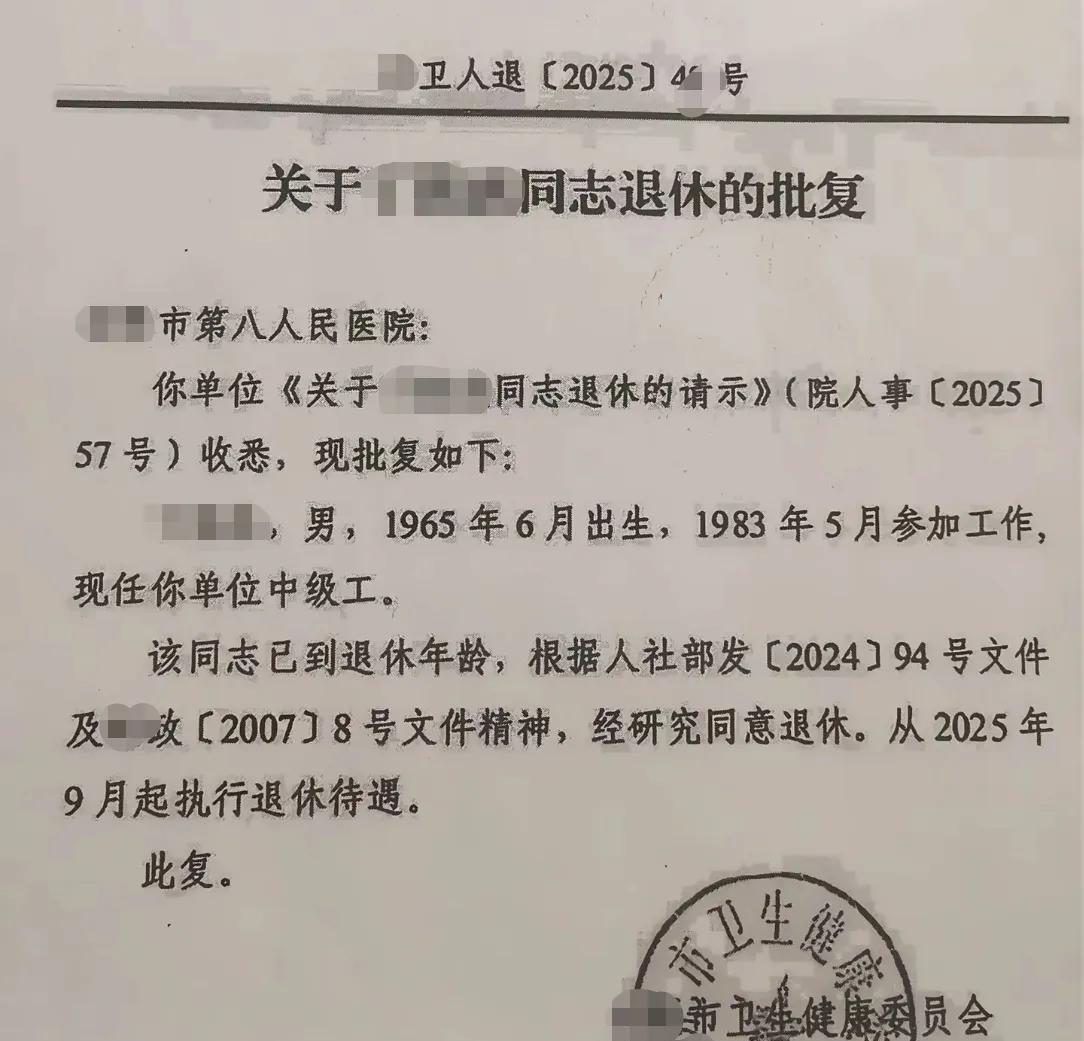 早上坐电梯下楼，遇到了楼下的邻居大哥。之前很少见到他，因为他工作比较忙。最近见他