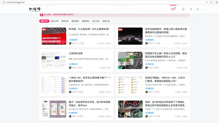 12个资源网站，一个也不能错过