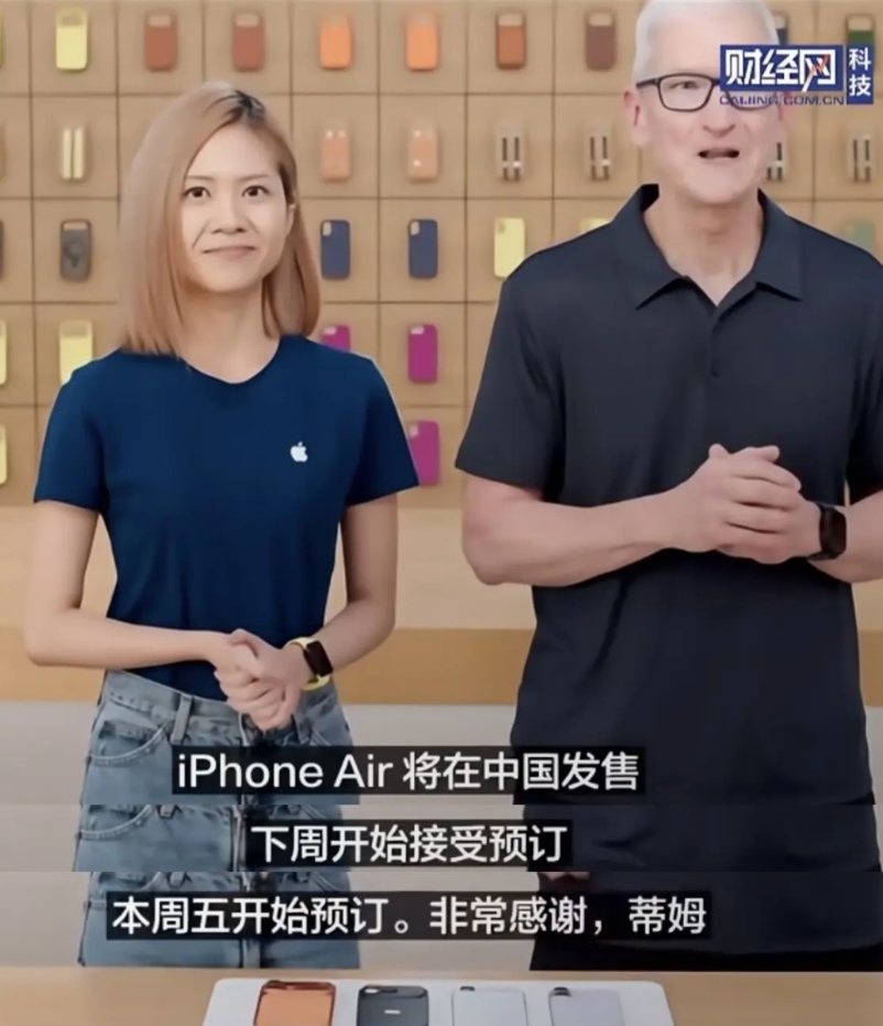 库克本次来华，就是来彻底解决iPhone 17air 未能发售的问题，情况已经解