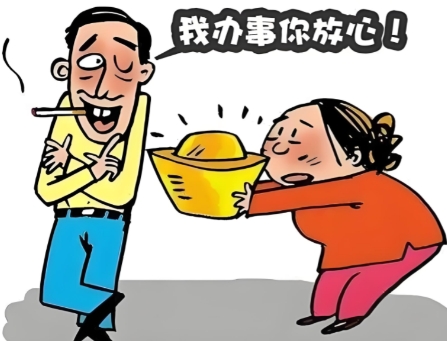 河南商丘，张家出事需要找律师，罗某收取30000元拍着胸脯保证能帮忙，结果拿了钱