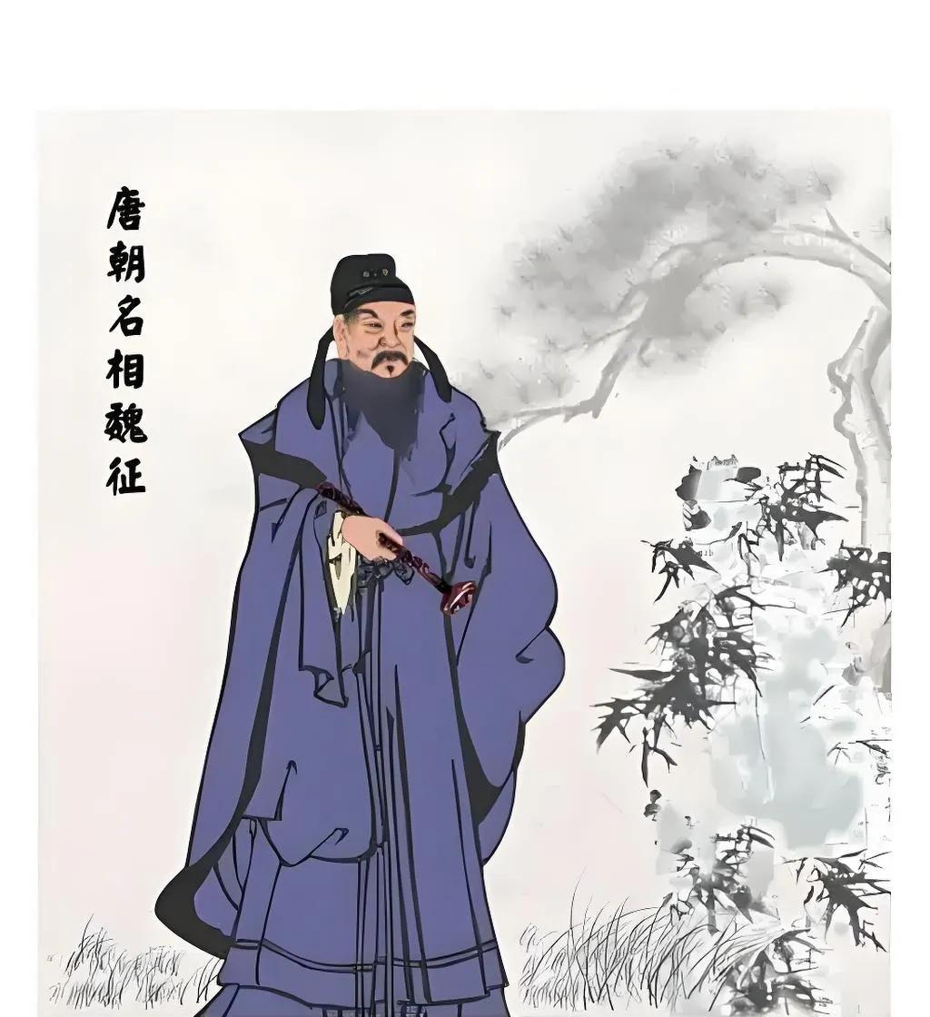 “职场勇士”魏征：靠怼老板登上凌烟阁？李世民为他砸碑又痛哭的真相！
怼老板200