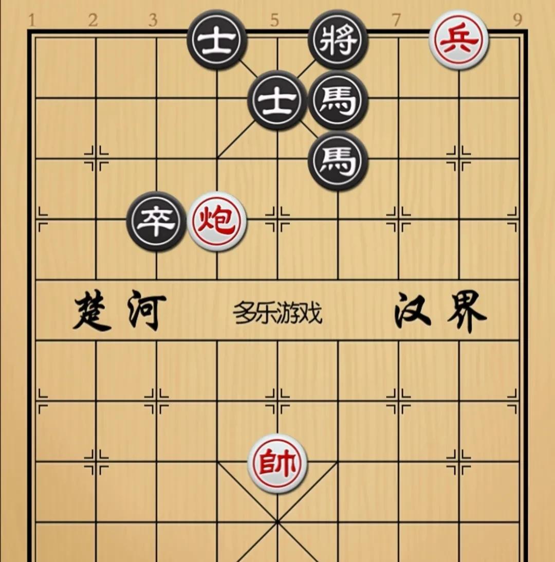 象棋：师娘神招一出 避免左冲右突
如图红先手！
这棋对红方极其不利，因为仅有的两