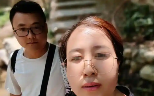 婚礼前夜收到父母巨额转账