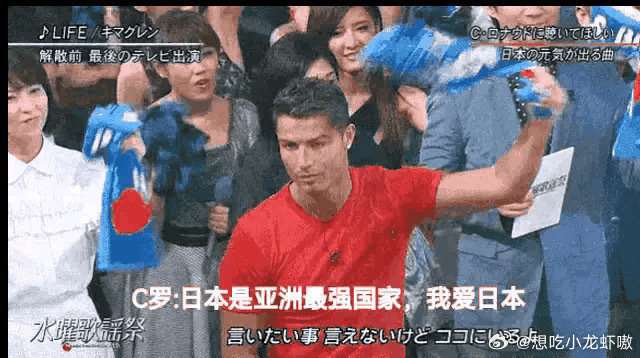 如何看待C罗连续5年没有冠军入账？