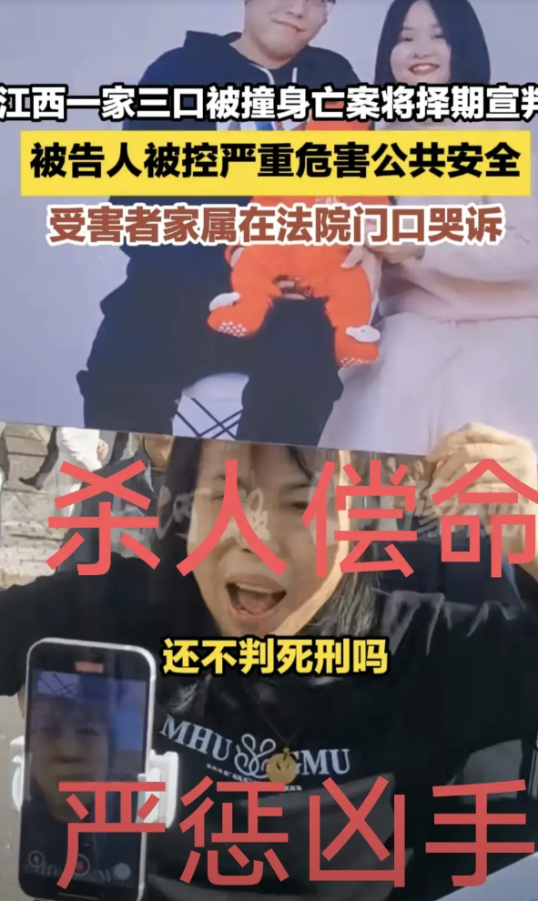 哎，昨天等了一天也没等到廖某被判死刑的宣判，现在还要择期宣判，该不会没给这个恶魔