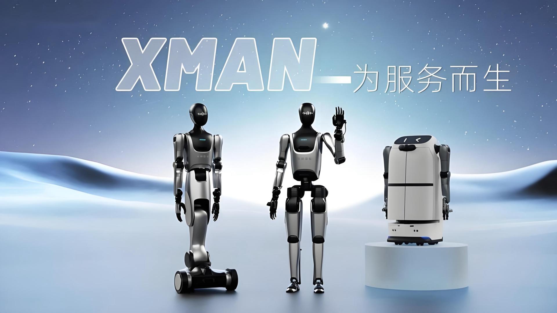 绝境重生：擎朗智能