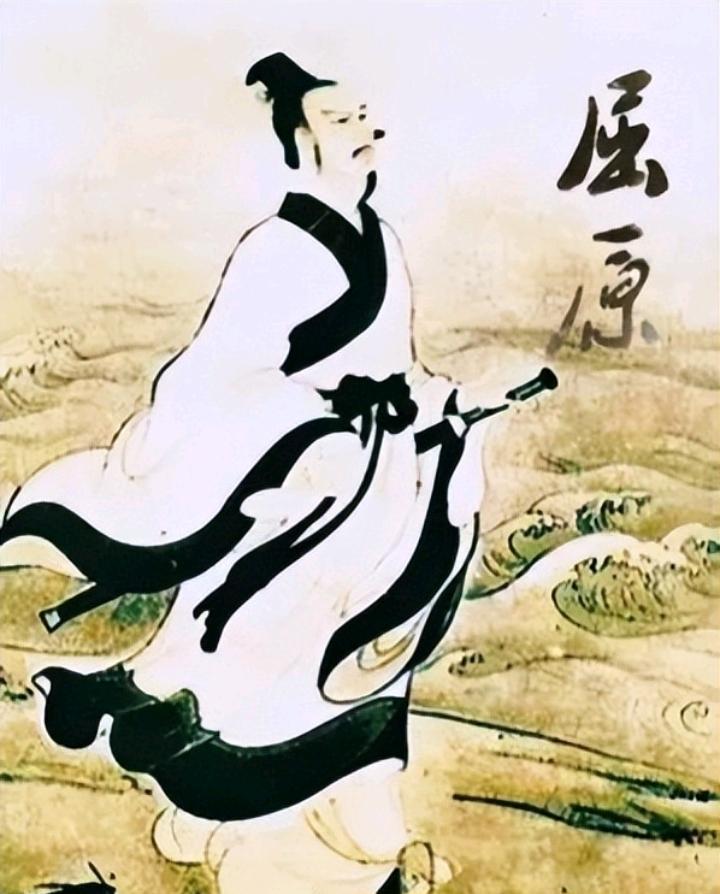 五月五，过端午，
粽香飘，龙舟舞，
汨罗江畔屈原祭，
………请友续句………？
[